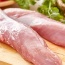 Thăn chuột heo tươi ngon loại 1, giá tốt